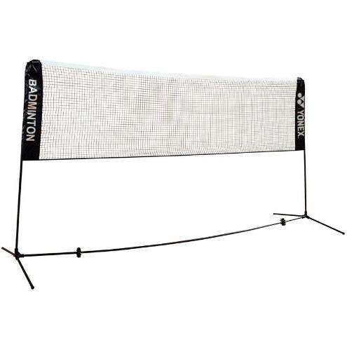 Yonex - AC334EX Portable Badminton Net